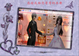 开心❤️❤️果主播照片