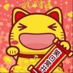 汉✨轩辕天羽海报