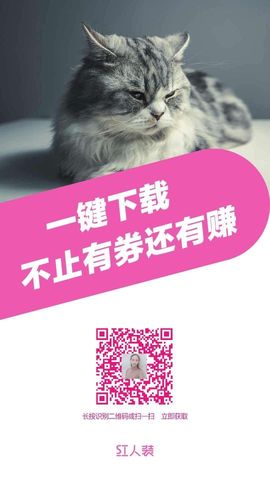 优优@有缘相惜主播照片