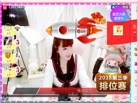 开心❤️❤️果主播照片