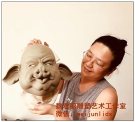 魏君丽雕像艺术主播照片