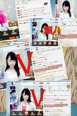 幸运❁小符号主播照片