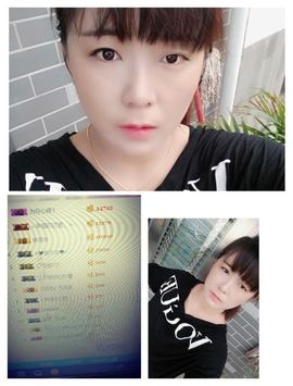 萍.萍lp主播照片