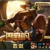 我永远会爱你的