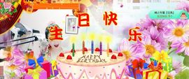 魅丽晴儿主播照片