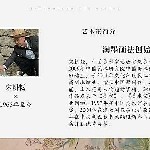 直播z