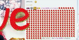 小九玄主播照片