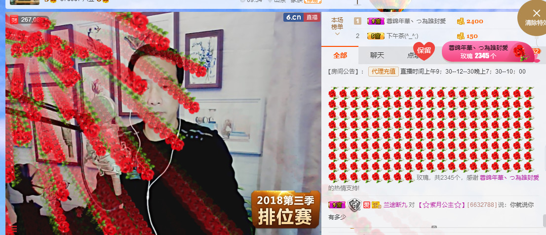 山东轮椅哥的图片