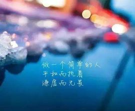 🐾笑笑🐾主播照片