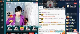 青莲退啦主播照片