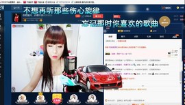 月离开了退网，再见主播照片