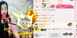 茉莉唱经典主播照片