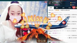 🍓❤欣儿主播照片
