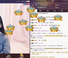 ☞雪儿♞930☜主播照片