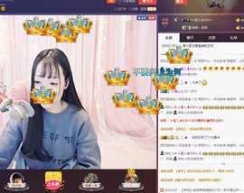 ☞雪儿♞930☜主播照片