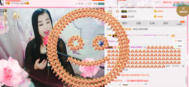 茉莉唱经典主播照片