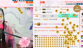 茉莉唱经典主播照片