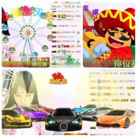 🎵小邓丽君🌺溪儿主播照片