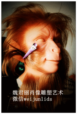 魏君丽雕塑艺术！ww主播照片