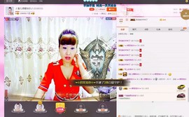 🎵雪儿想要快乐🎵主播照片