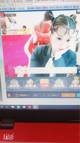 雨荨5198主播照片