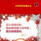 魔法医生