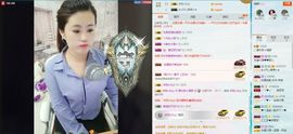 想吃肉没钱买主播照片