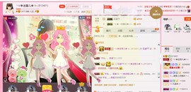 ╰ゞ✿迷雪儿✿ゞ╮主播照片