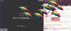 58426685主播照片