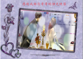 开心❤️❤️果主播照片