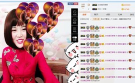 甜甜的番茄主播照片