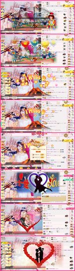 ╰☼喵喵✦宝贝主播照片