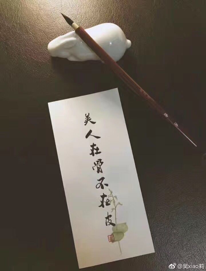 つ♡零度MC的图片
