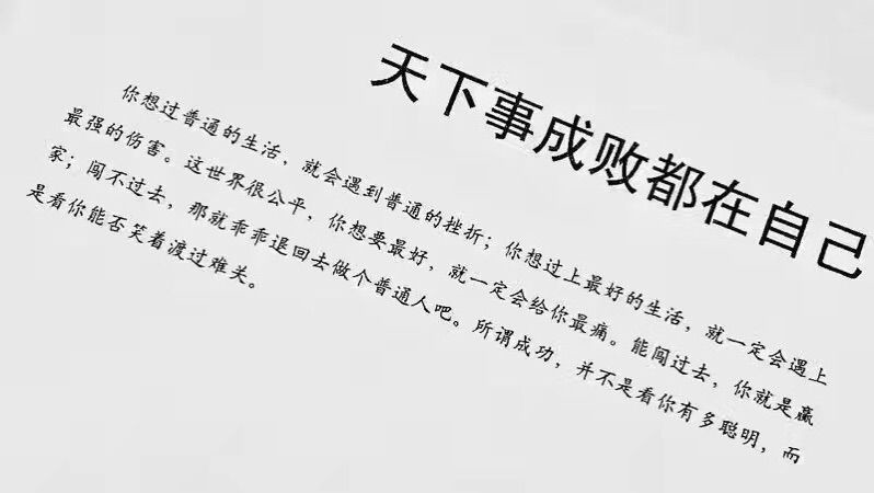 つ♡零度MC的图片