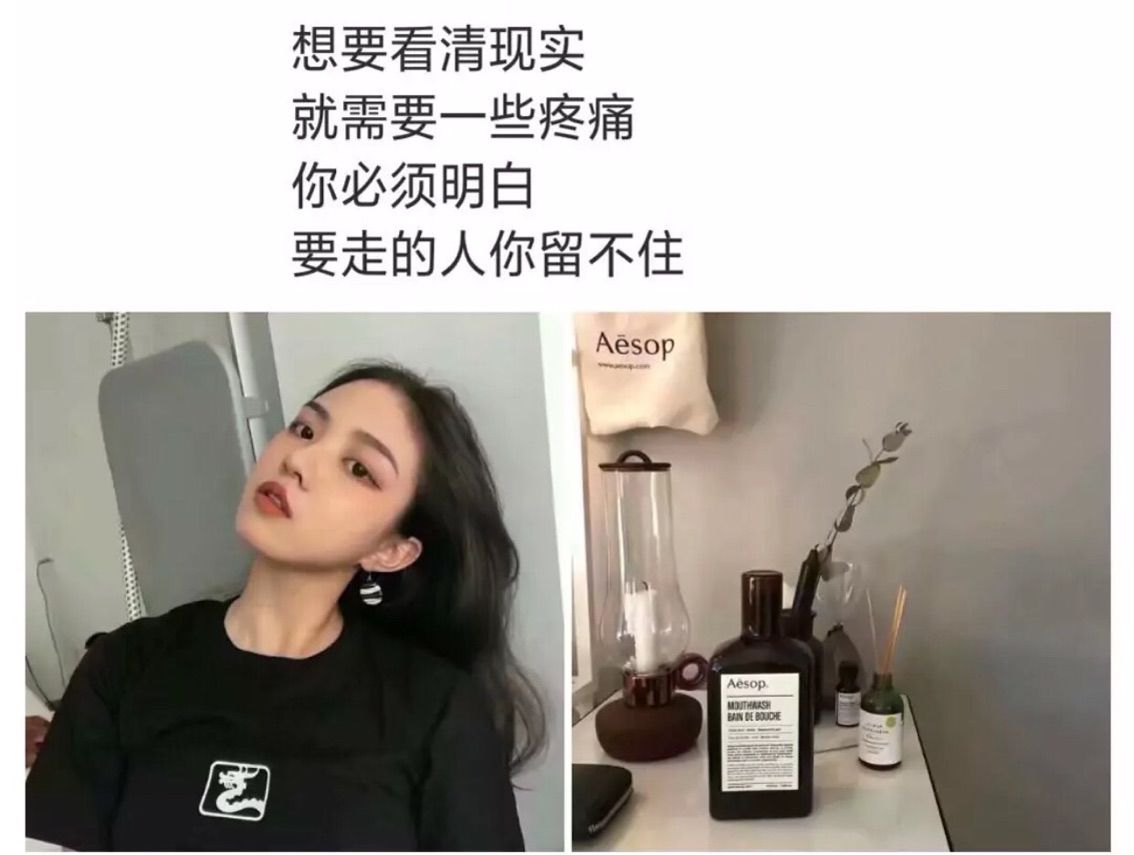 小月，一暂休的主播照片