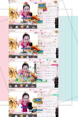 魅儿🌸空闲播主播照片