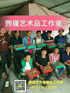 成都酒神哥主播照片