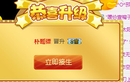 故乡111主播照片