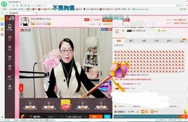 ☀珍☀果果主播照片