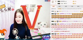 嘻甜甜主播照片
