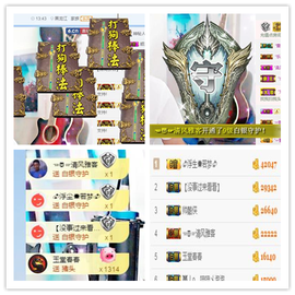听冬说饿坏了主播照片
