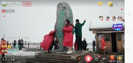 婷妹外卖小姐姐主播照片