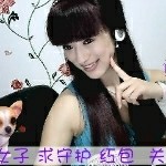 吉林篮鑫海报