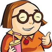 【日光】