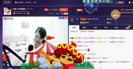☆缘☆酒妹主播照片
