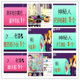 曼娜丽莎主播照片