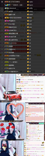 ╰落落.主播照片