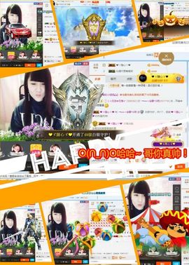 乖“我们的回忆，😘主播照片