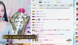 半个温暖主播照片