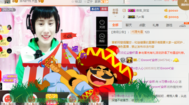 惯宝✨多幸运主播照片